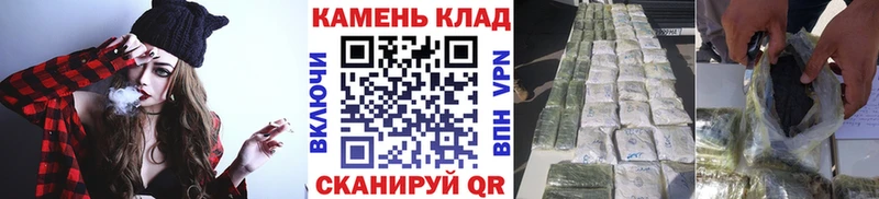 как найти   Петровск-Забайкальский  ГАШИШ хэш 