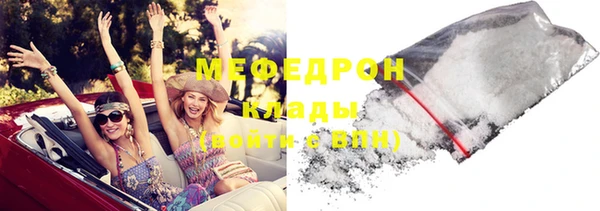 a pvp Горнозаводск