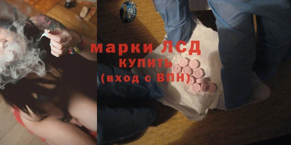 a pvp Горнозаводск