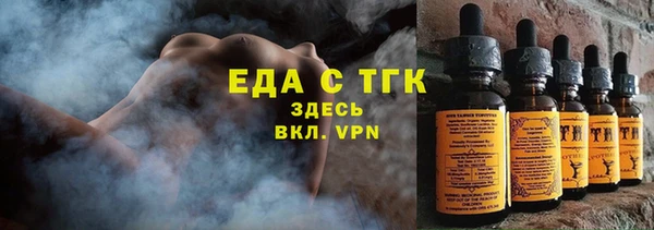 кокаин VHQ Горно-Алтайск