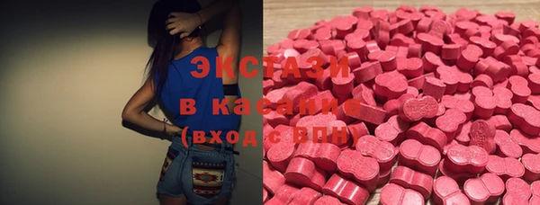 a pvp Горнозаводск