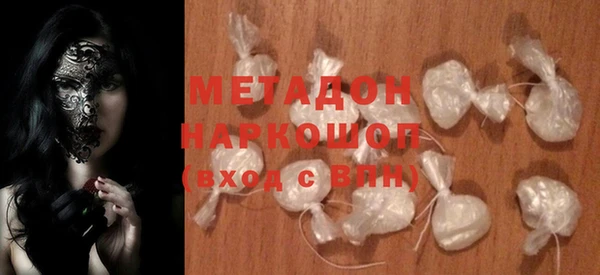 a pvp Горнозаводск