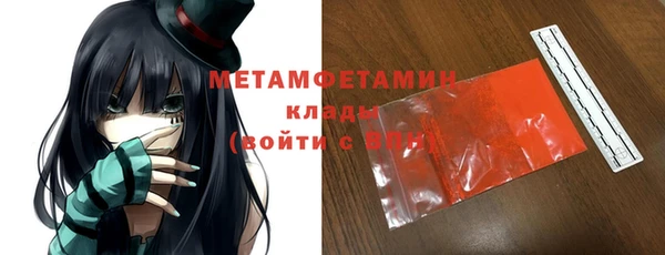 a pvp Горнозаводск