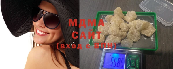 сатива Горняк