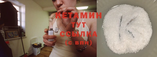 a pvp Горнозаводск