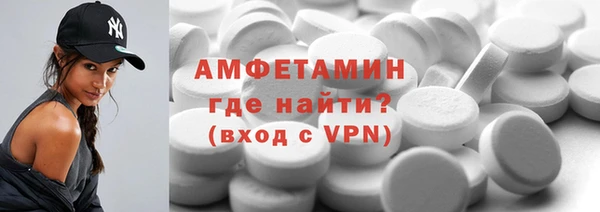 a pvp Горнозаводск