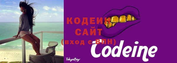 кокаин VHQ Горно-Алтайск
