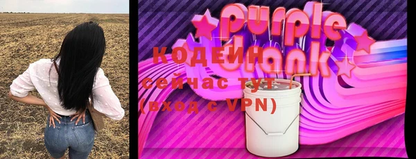 a pvp Горнозаводск