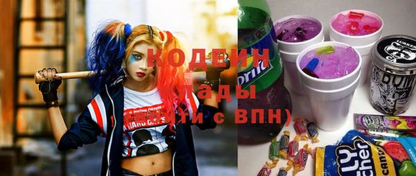 кокаин VHQ Горно-Алтайск