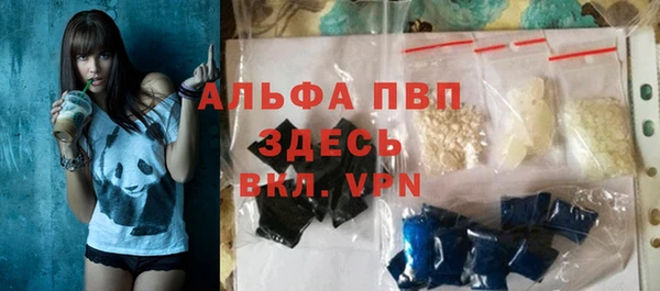 a pvp Горнозаводск